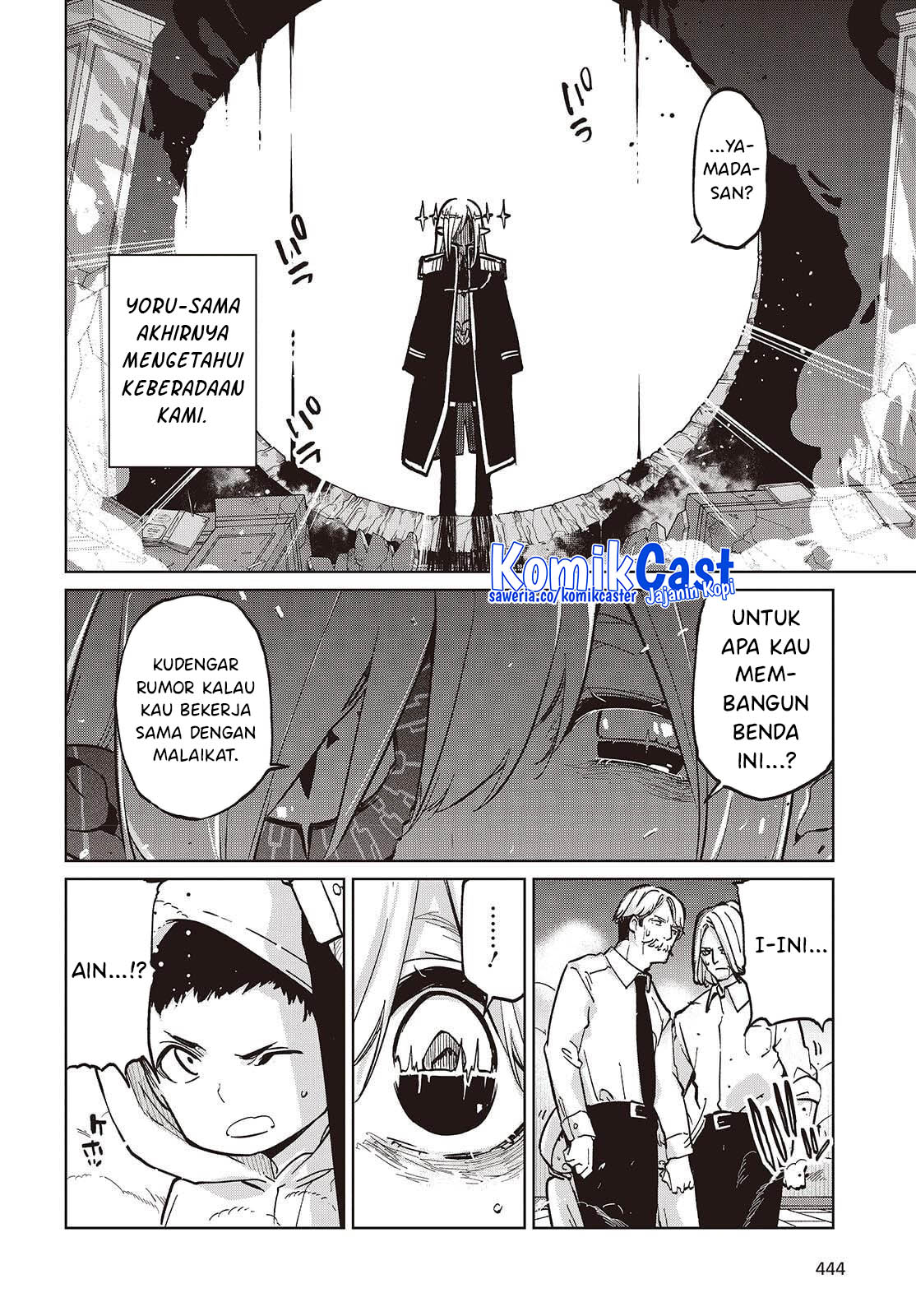 Oroka na Tenshi wa Akuma to Odoru Chapter 101 Gambar 17