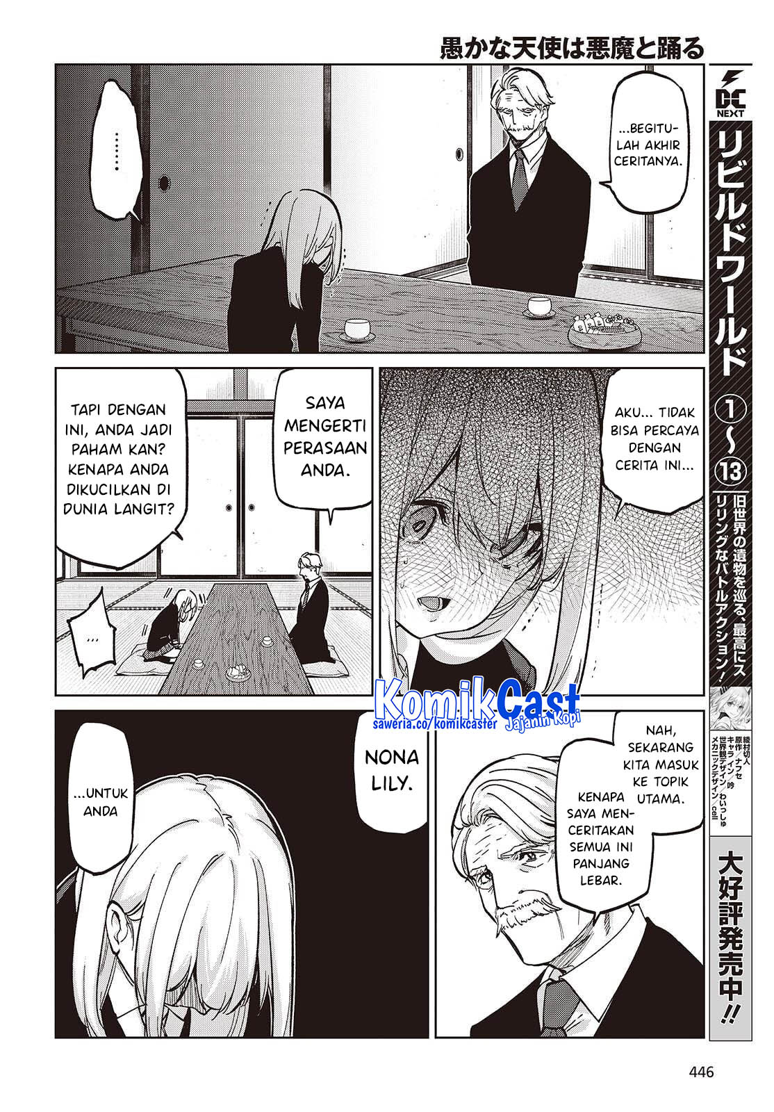 Oroka na Tenshi wa Akuma to Odoru Chapter 101 Gambar 19