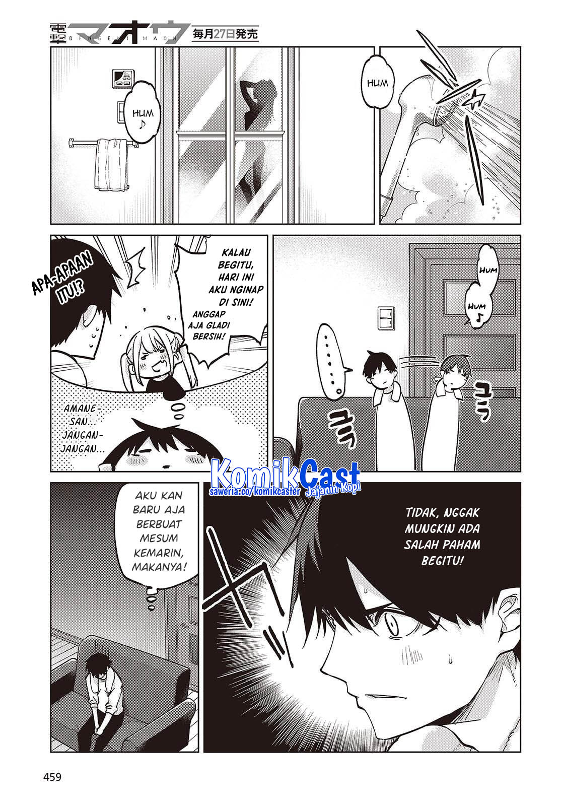 Oroka na Tenshi wa Akuma to Odoru Chapter 101 Gambar 32
