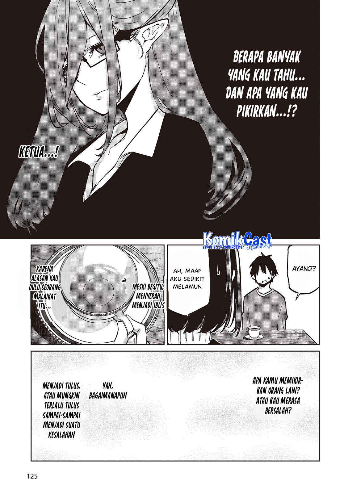 Oroka na Tenshi wa Akuma to Odoru Chapter 104 Gambar 16