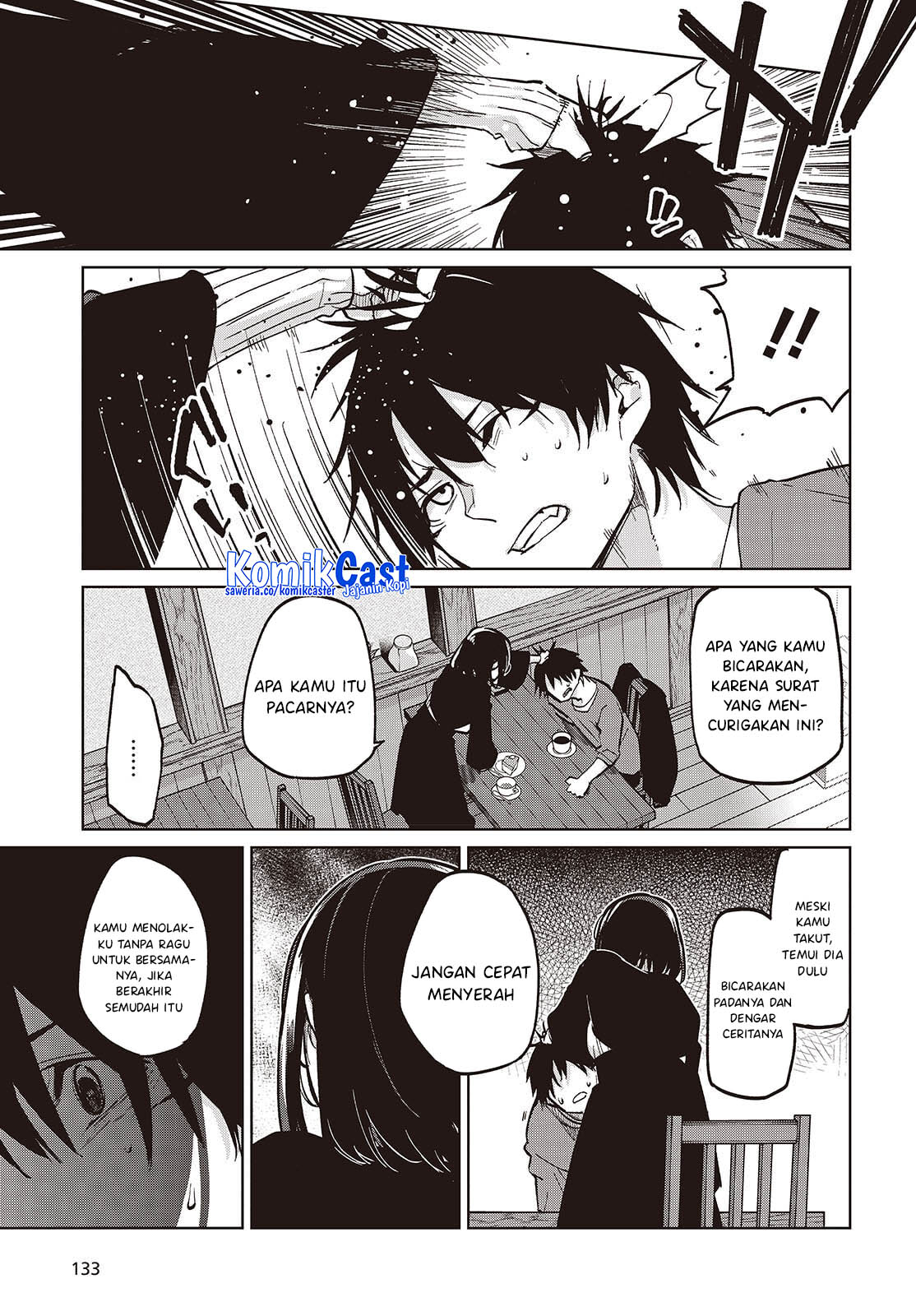 Oroka na Tenshi wa Akuma to Odoru Chapter 104 Gambar 24