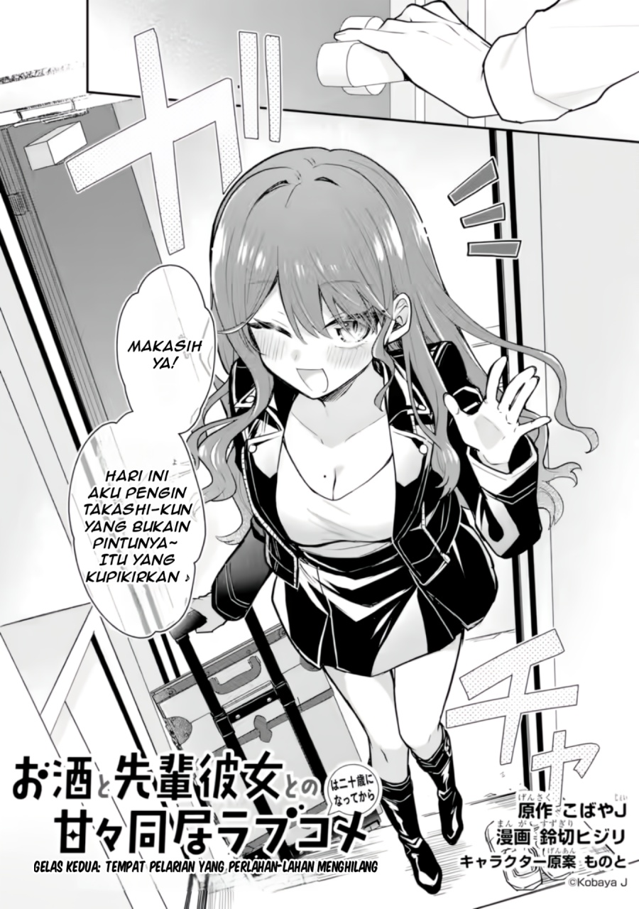 Osake to Senpai Kanojo to no Amaama Doukyo Lovecome wa Nijuusai ni Natte kara Chapter 02 Gambar 3