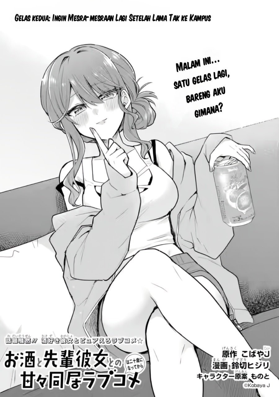 Osake to Senpai Kanojo to no Amaama Doukyo Lovecome wa Nijuusai ni Natte kara Chapter 03 Gambar 2