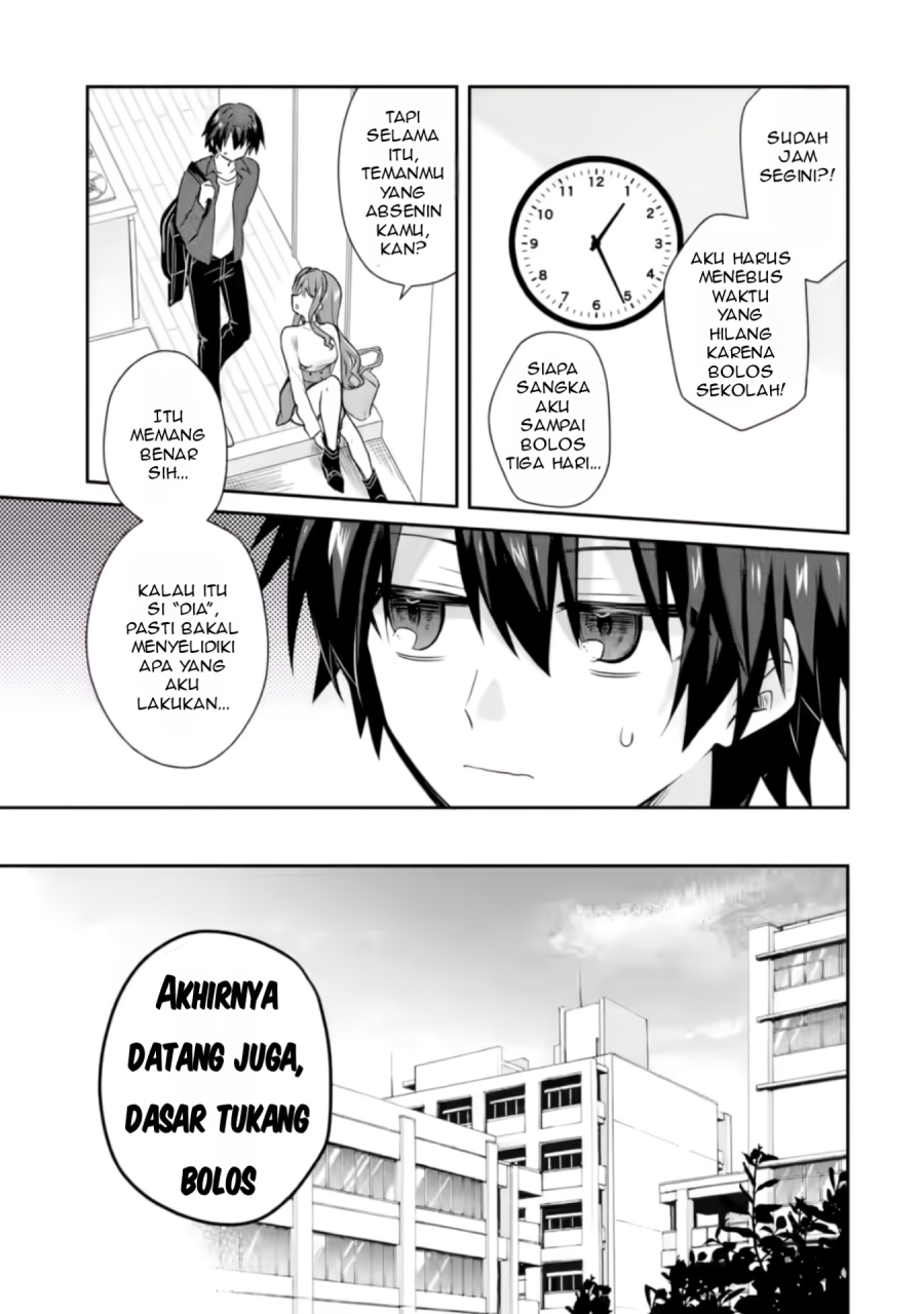 Osake to Senpai Kanojo to no Amaama Doukyo Lovecome wa Nijuusai ni Natte kara Chapter 03 Gambar 4