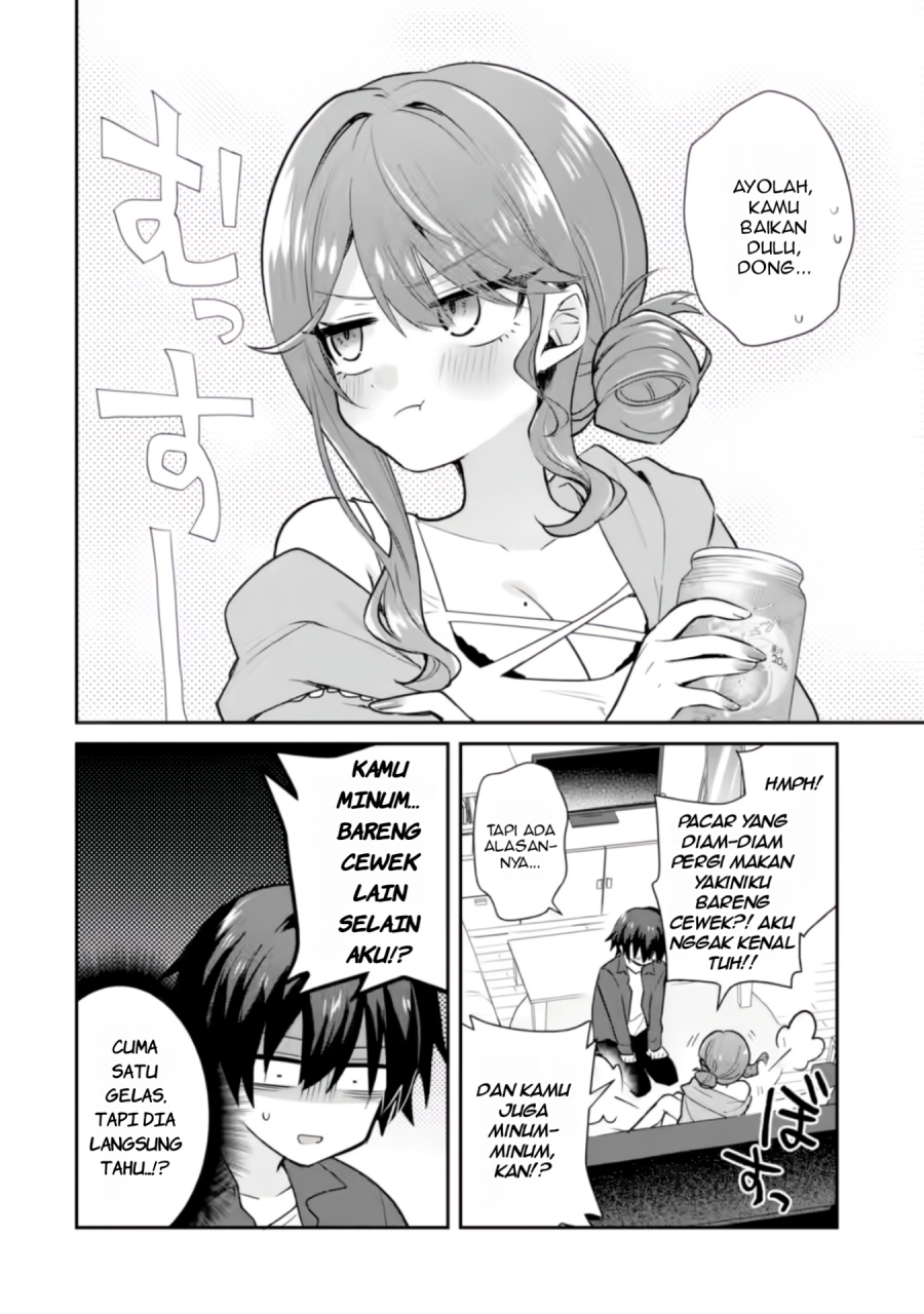 Osake to Senpai Kanojo to no Amaama Doukyo Lovecome wa Nijuusai ni Natte kara Chapter 03 Gambar 15