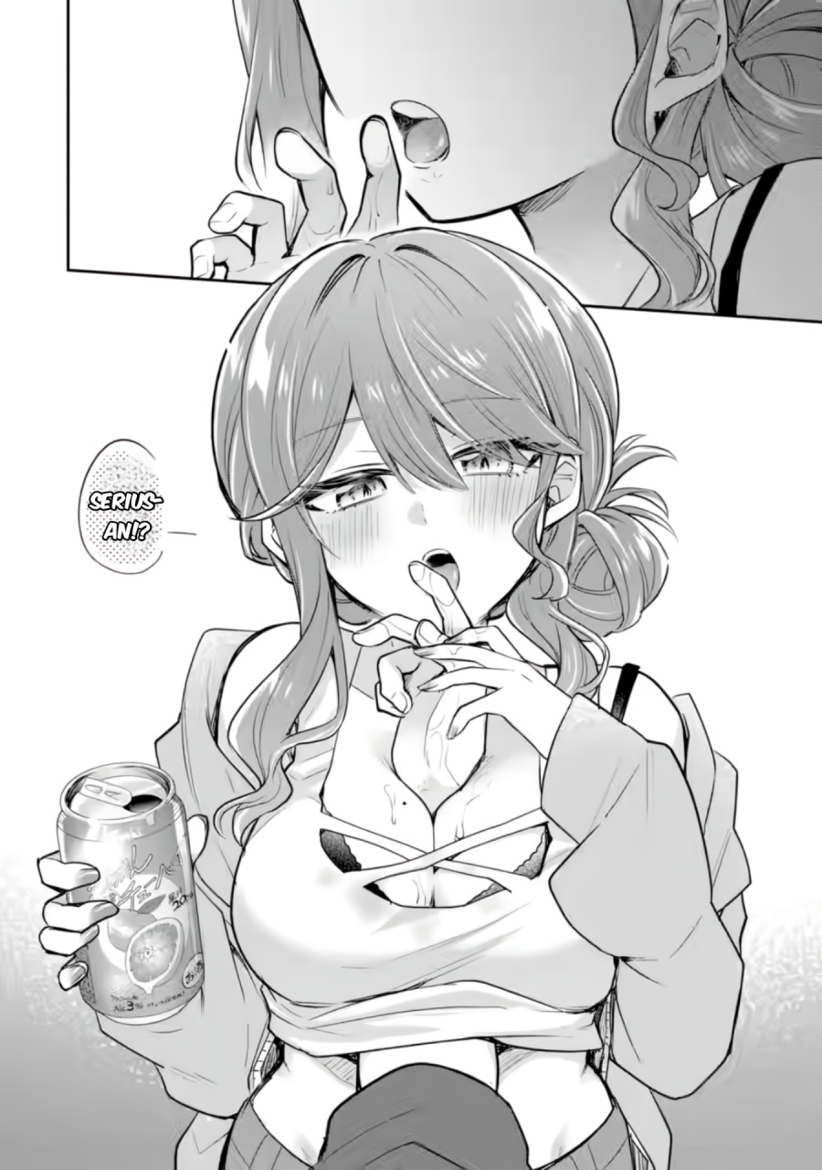 Osake to Senpai Kanojo to no Amaama Doukyo Lovecome wa Nijuusai ni Natte kara Chapter 03 Gambar 25