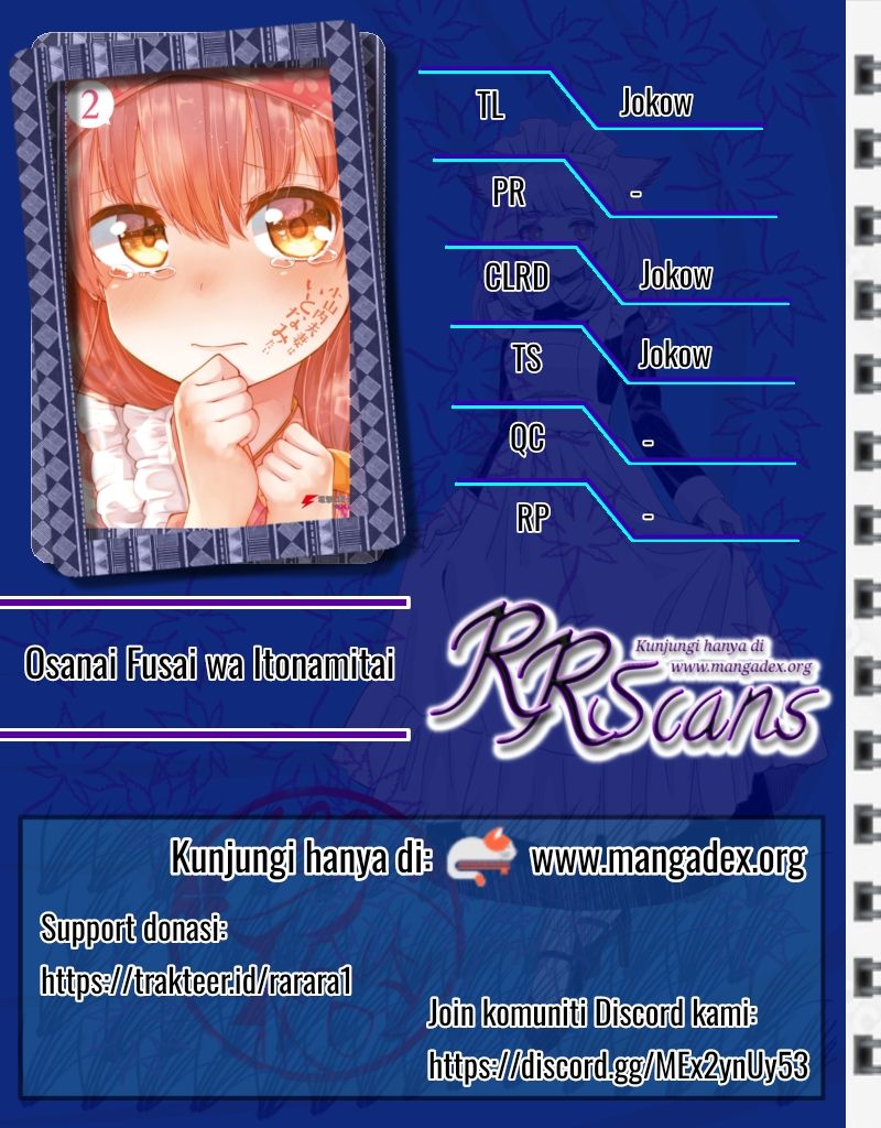 Osanai Fusai wa Itonamitai Chapter 01 Gambar 1