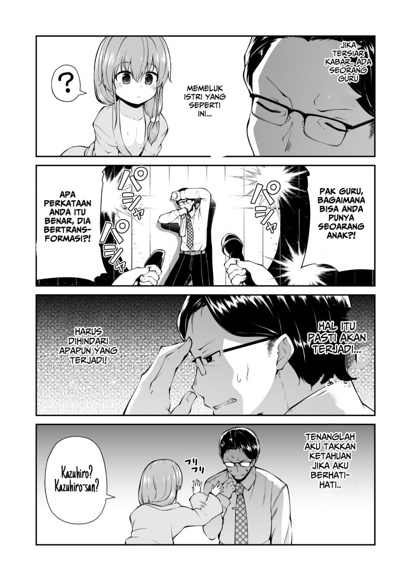 Osanai Fusai wa Itonamitai Chapter 01 Gambar 9