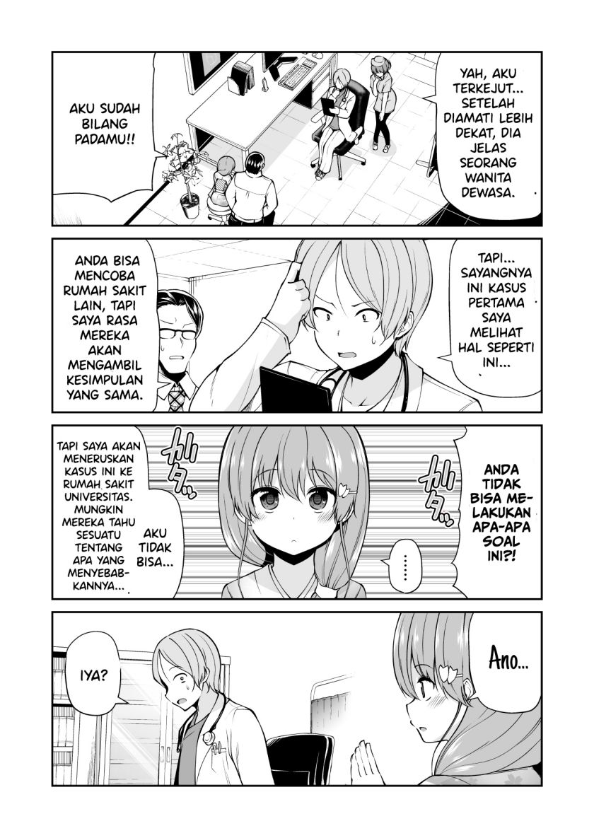 Osanai Fusai wa Itonamitai Chapter 01 Gambar 15