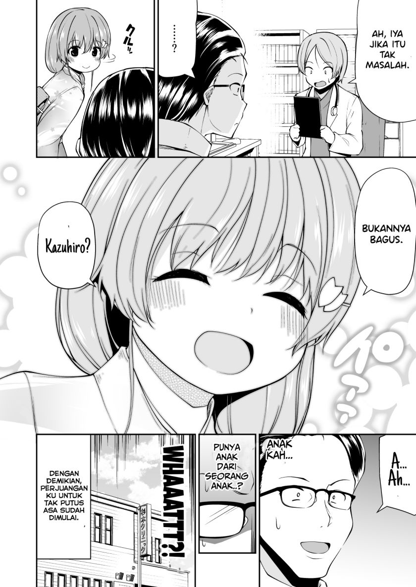 Osanai Fusai wa Itonamitai Chapter 01 Gambar 17