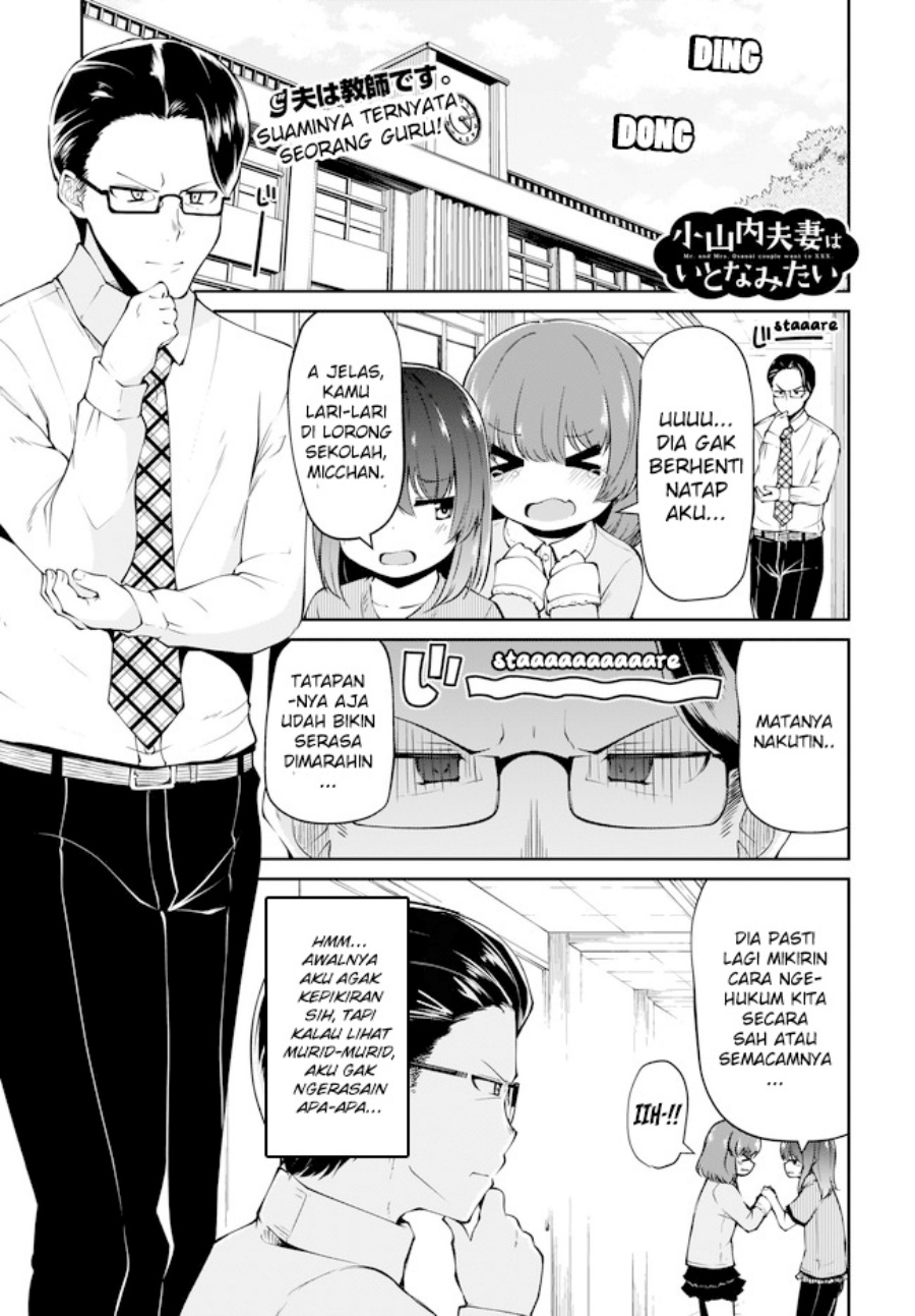 Osanai Fusai wa Itonamitai Chapter 02 Gambar 2