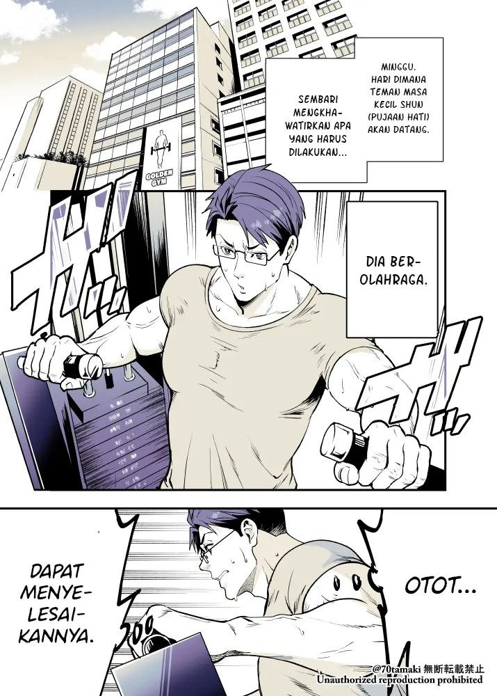 Osananajimi ga Hisabisa ni Saikai Shitara Otagai Kyonyuu ni Natteta Chapter 14 Gambar 2
