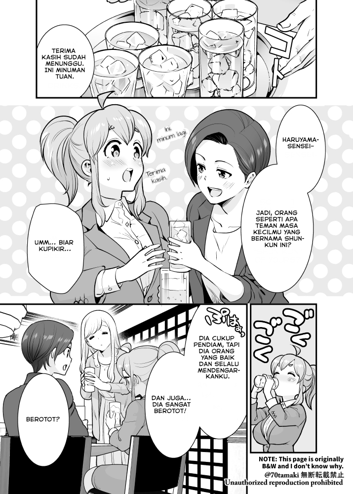 Osananajimi ga Hisabisa ni Saikai Shitara Otagai Kyonyuu ni Natteta Chapter 24 Gambar 2