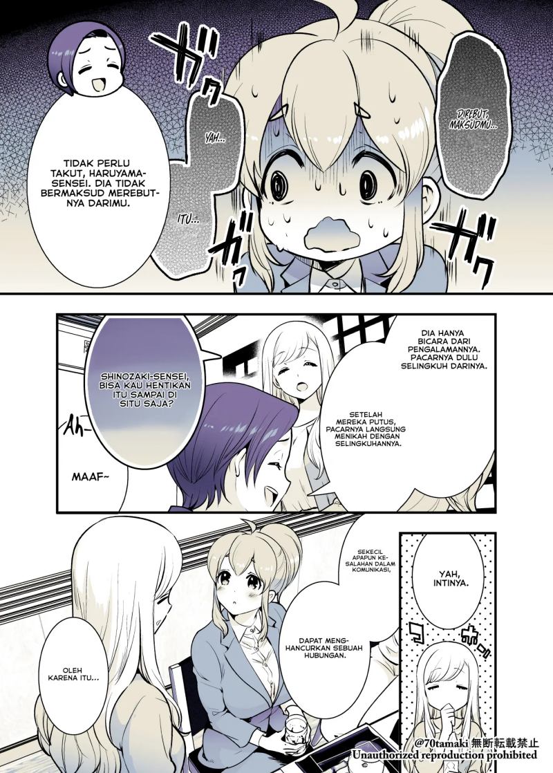 Osananajimi ga Hisabisa ni Saikai Shitara Otagai Kyonyuu ni Natteta Chapter 25 Gambar 2