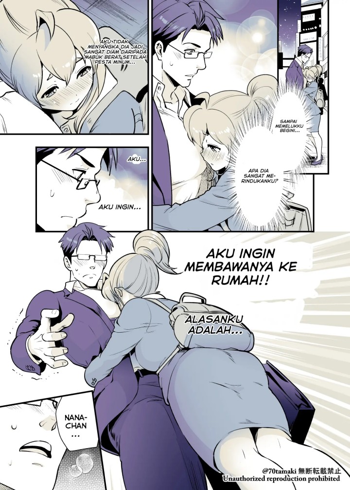 Osananajimi ga Hisabisa ni Saikai Shitara Otagai Kyonyuu ni Natteta Chapter 26 Gambar 2
