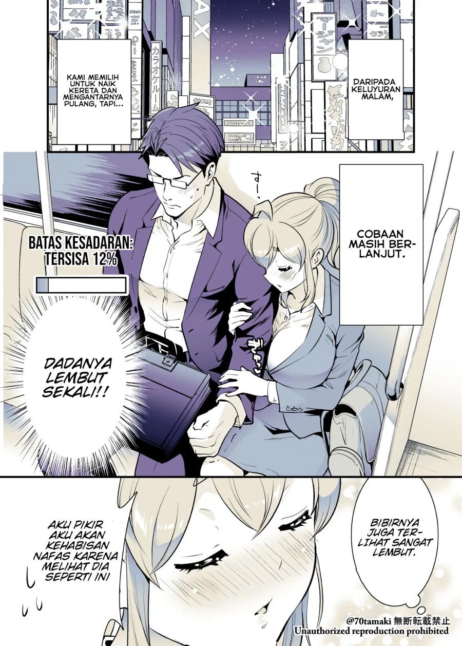 Osananajimi ga Hisabisa ni Saikai Shitara Otagai Kyonyuu ni Natteta Chapter 28 Gambar 2