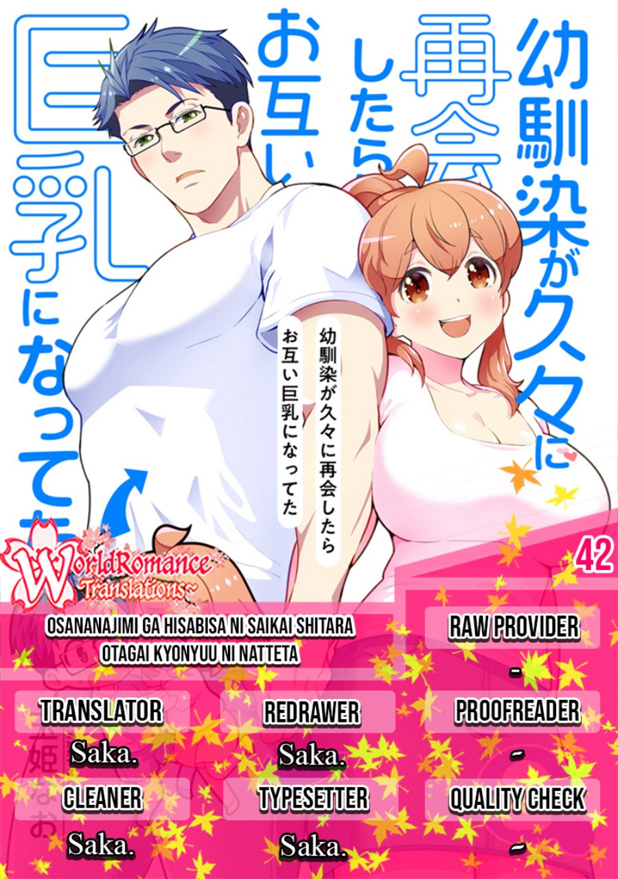 Osananajimi ga Hisabisa ni Saikai Shitara Otagai Kyonyuu ni Natteta Chapter 42 Gambar 1