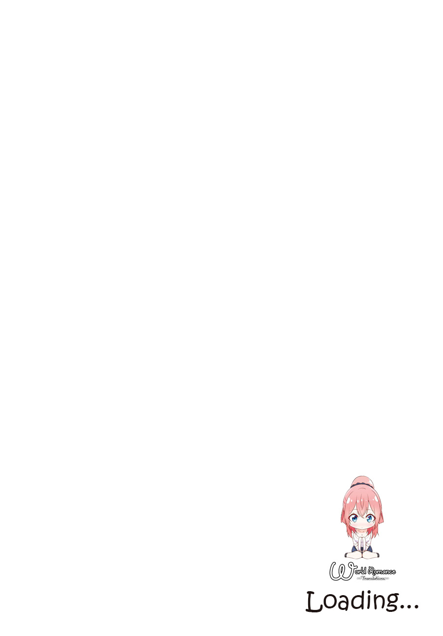 Osananajimi ga Zettai ni Makenai Love Comedy Chapter 01 Gambar 4