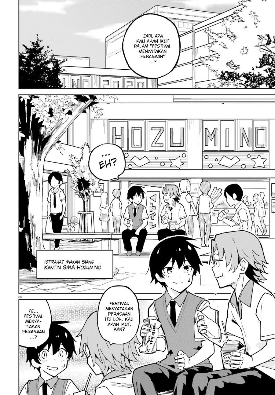 Osananajimi ga Zettai ni Makenai Love Comedy Chapter 01 Gambar 7