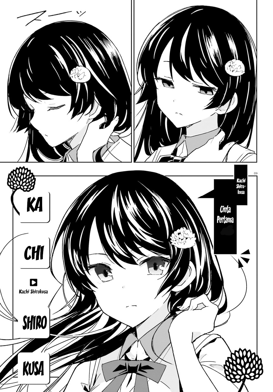 Osananajimi ga Zettai ni Makenai Love Comedy Chapter 01 Gambar 10