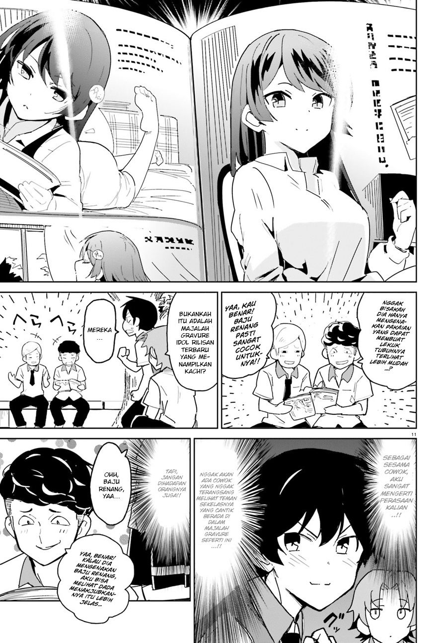 Osananajimi ga Zettai ni Makenai Love Comedy Chapter 01 Gambar 12