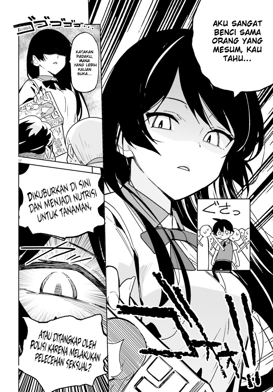 Osananajimi ga Zettai ni Makenai Love Comedy Chapter 01 Gambar 13