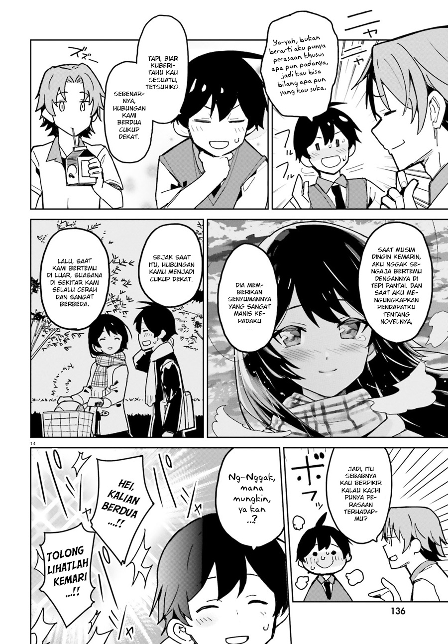 Osananajimi ga Zettai ni Makenai Love Comedy Chapter 01 Gambar 15