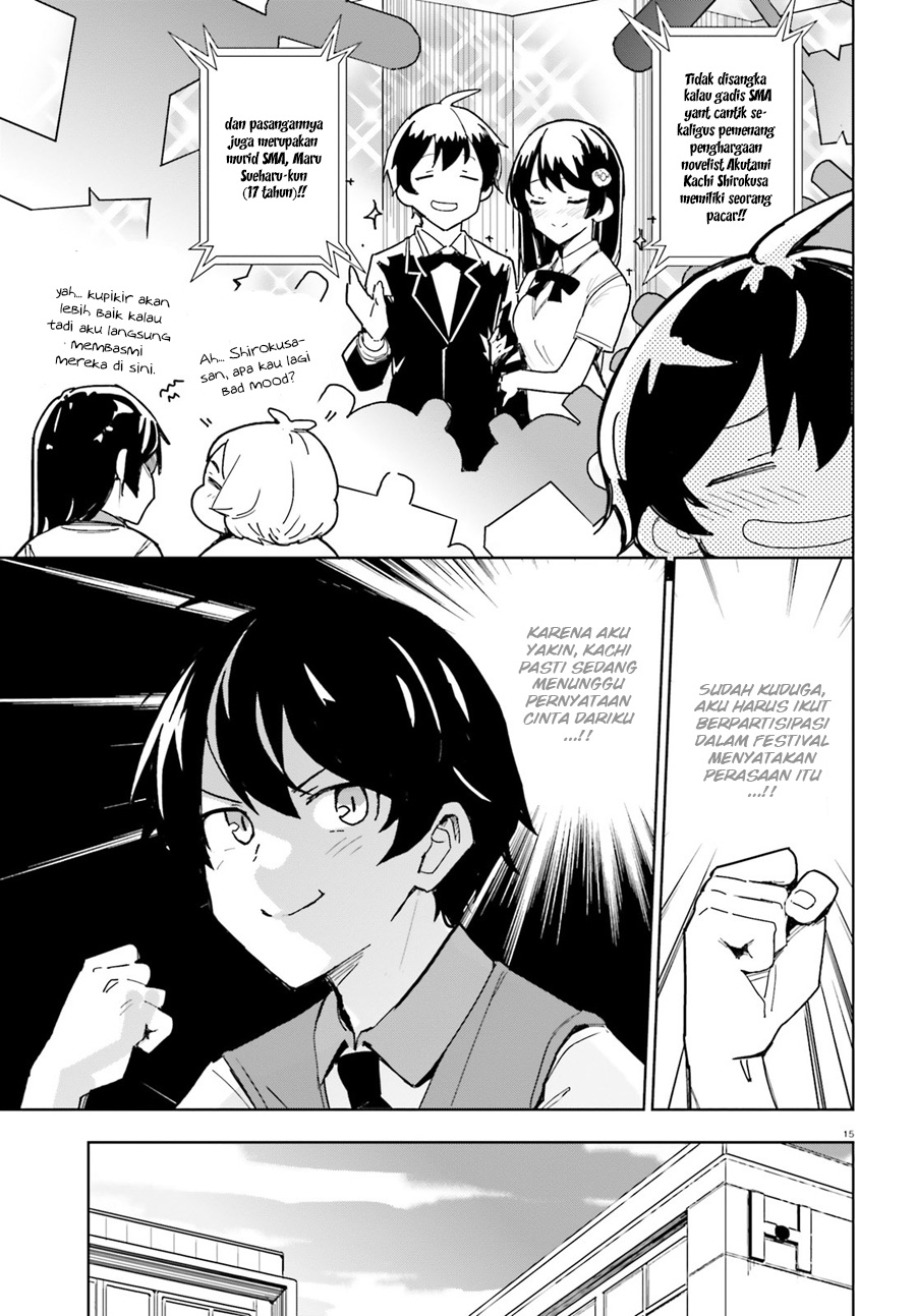 Osananajimi ga Zettai ni Makenai Love Comedy Chapter 01 Gambar 16