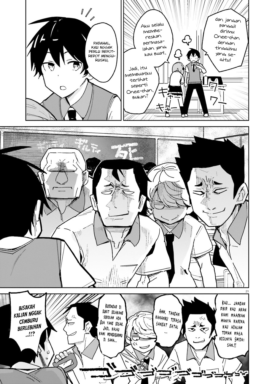 Osananajimi ga Zettai ni Makenai Love Comedy Chapter 01 Gambar 22
