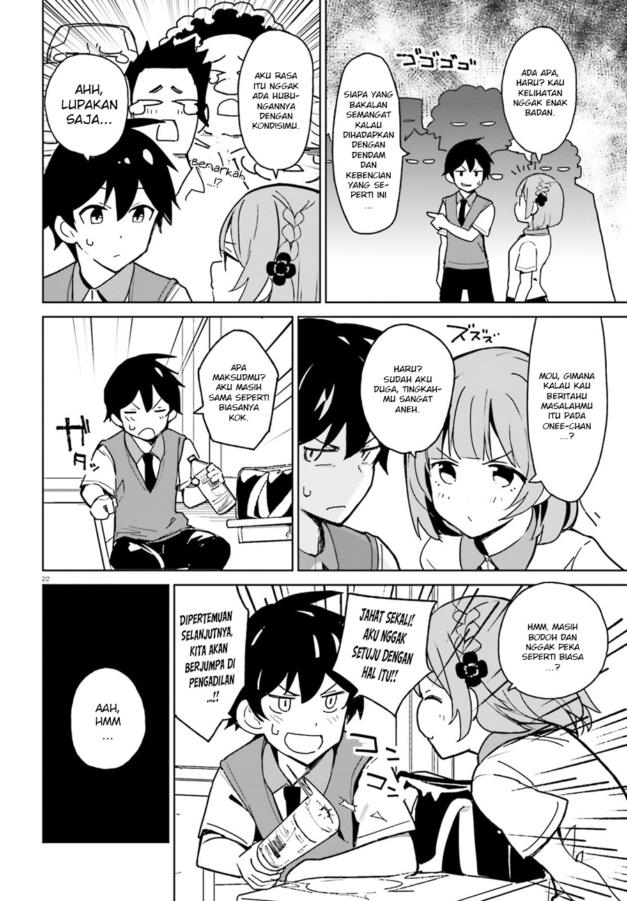 Osananajimi ga Zettai ni Makenai Love Comedy Chapter 01 Gambar 23