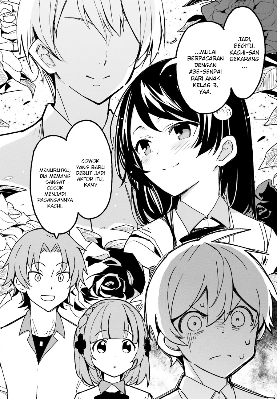 Osananajimi ga Zettai ni Makenai Love Comedy Chapter 01 Gambar 33