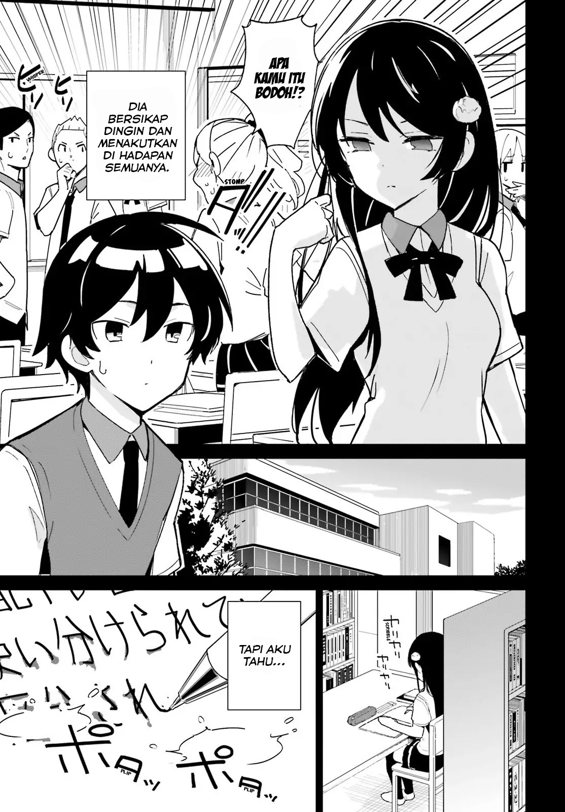 Osananajimi ga Zettai ni Makenai Love Comedy Chapter 03 Gambar 4