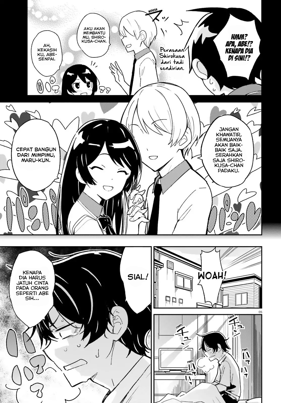 Osananajimi ga Zettai ni Makenai Love Comedy Chapter 03 Gambar 6