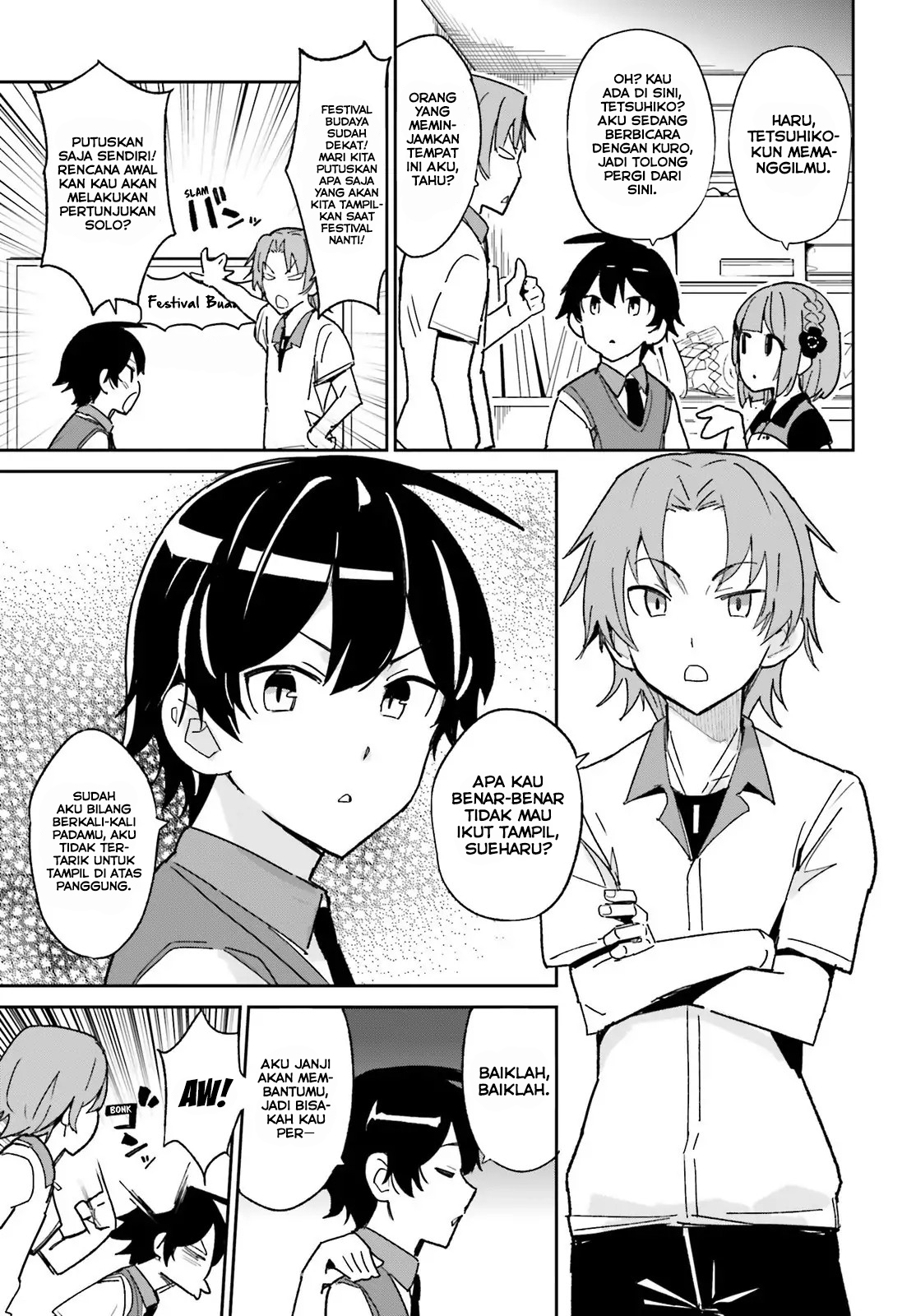 Osananajimi ga Zettai ni Makenai Love Comedy Chapter 03 Gambar 8