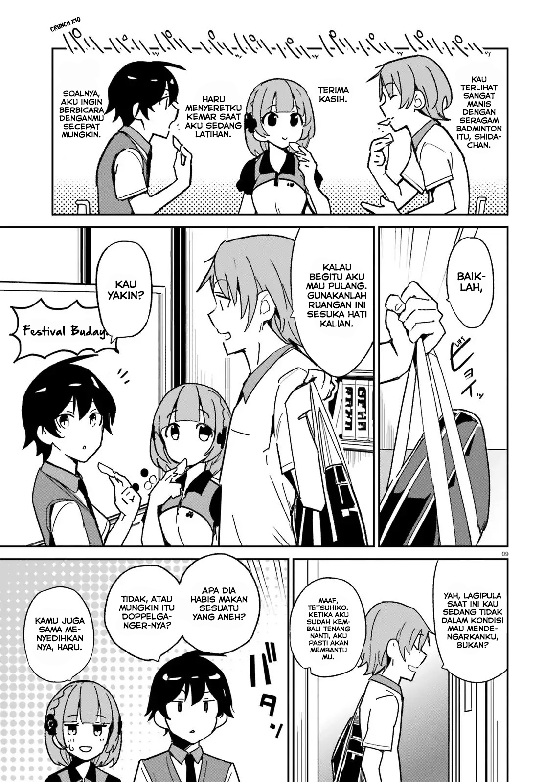 Osananajimi ga Zettai ni Makenai Love Comedy Chapter 03 Gambar 10