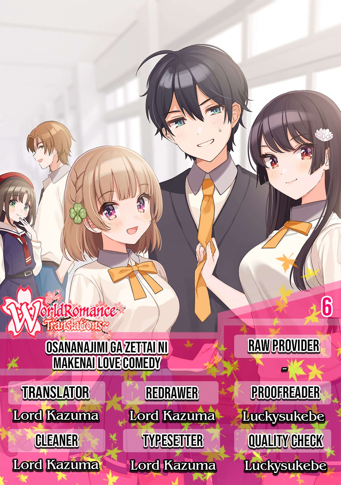 Osananajimi ga Zettai ni Makenai Love Comedy Chapter 07 Gambar 1