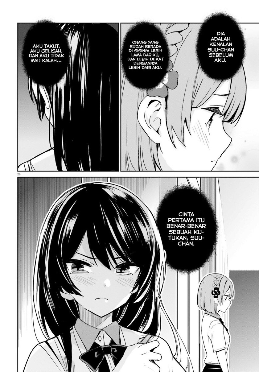 Osananajimi ga Zettai ni Makenai Love Comedy Chapter 07 Gambar 28
