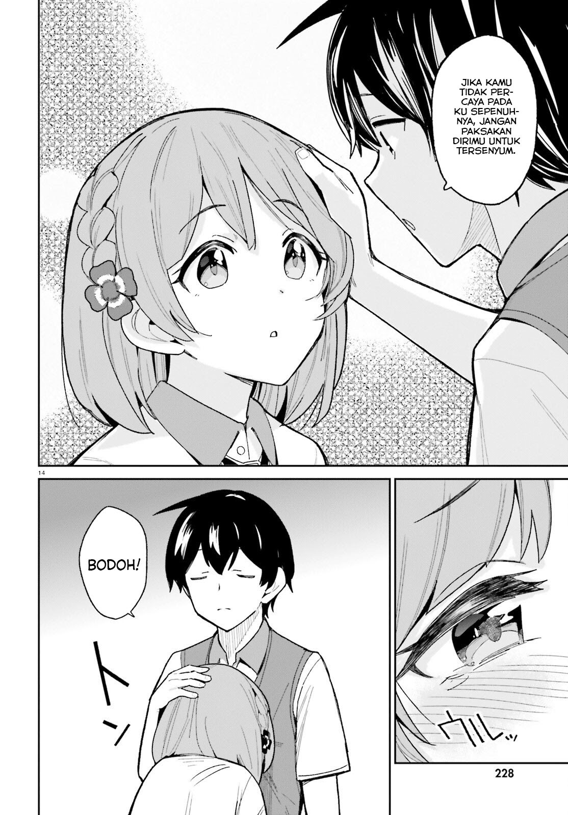 Osananajimi ga Zettai ni Makenai Love Comedy Chapter 08 Gambar 15