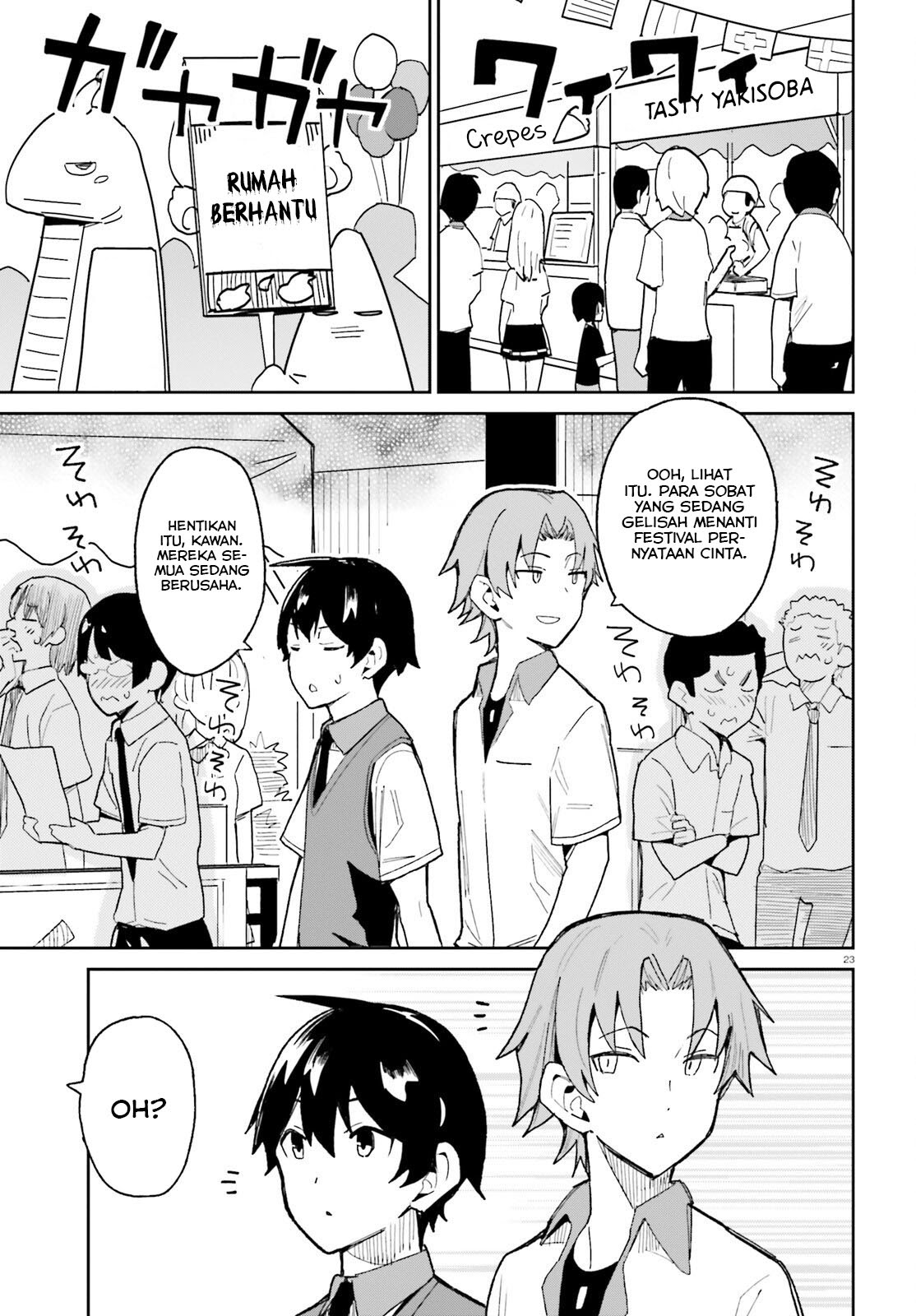 Osananajimi ga Zettai ni Makenai Love Comedy Chapter 08 Gambar 24