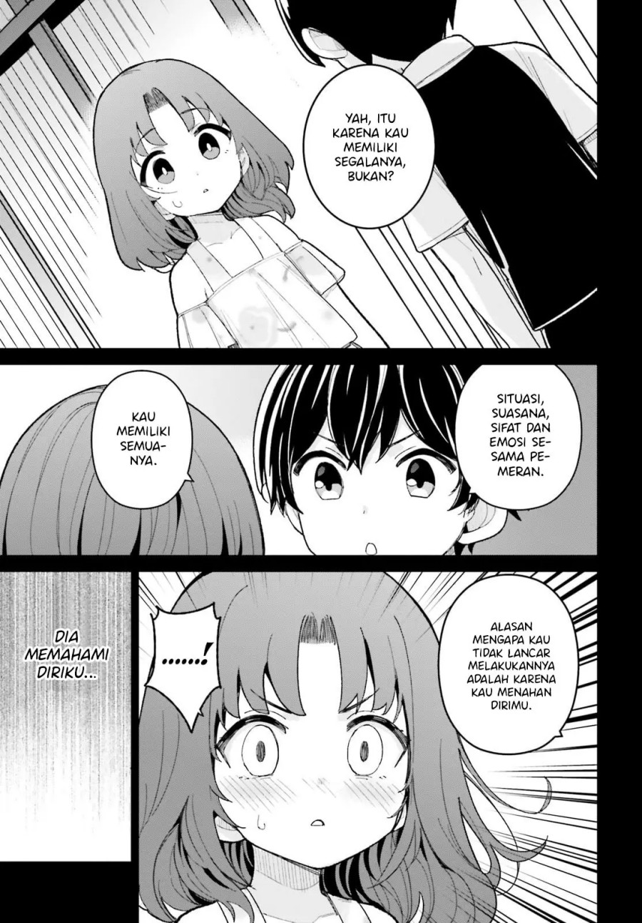 Osananajimi ga Zettai ni Makenai Love Comedy Chapter 18 Gambar 10
