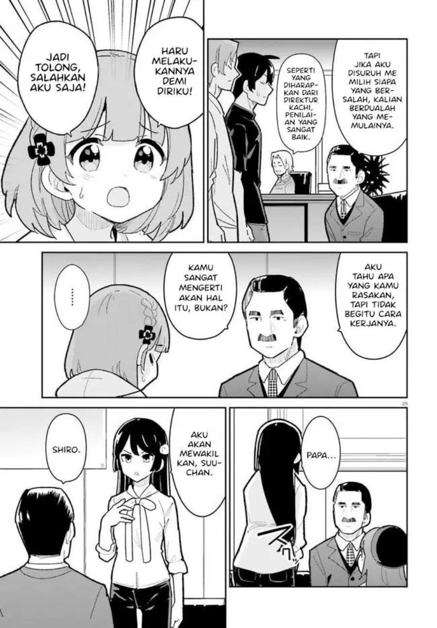 Osananajimi ga Zettai ni Makenai Love Comedy Chapter 19 Gambar 29