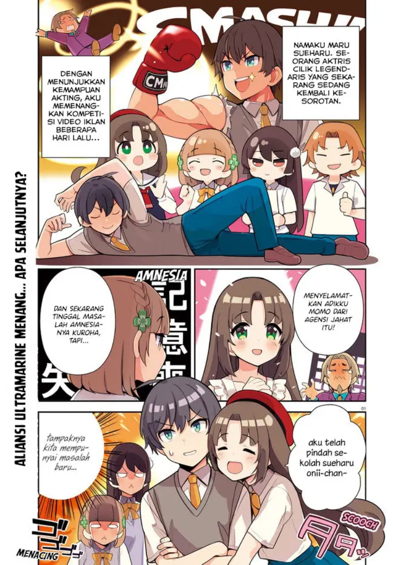 Osananajimi ga Zettai ni Makenai Love Comedy Chapter 23 Gambar 2
