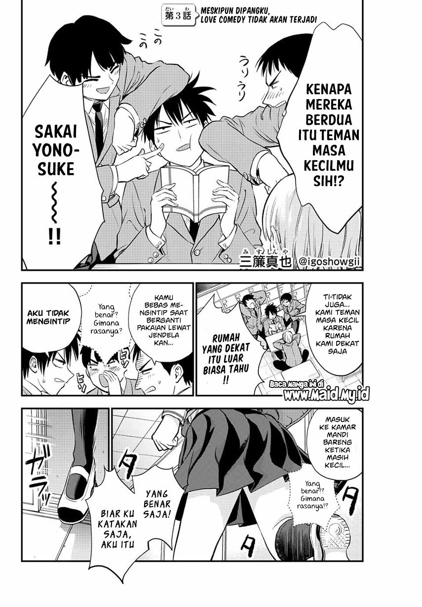Osananajimi to wa Rabukome ni Naranai (Osananajimi to wa LoveCome ni Naranai) Chapter 03 Gambar 4
