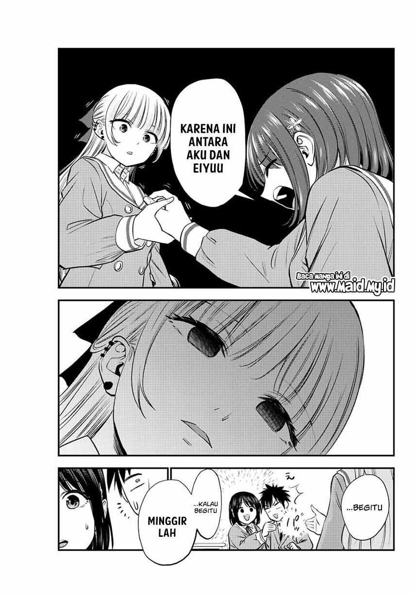 Osananajimi to wa Rabukome ni Naranai (Osananajimi to wa LoveCome ni Naranai) Chapter 03 Gambar 13