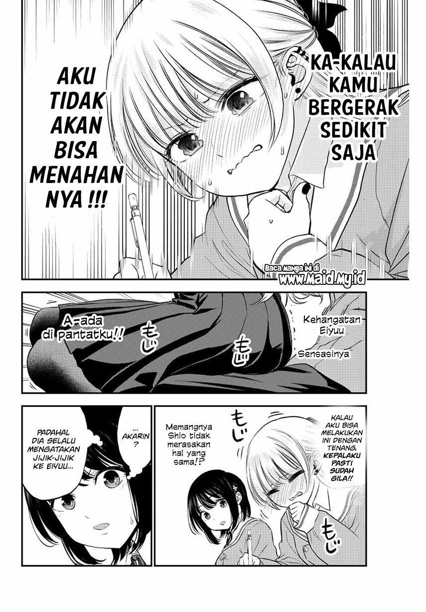 Osananajimi to wa Rabukome ni Naranai (Osananajimi to wa LoveCome ni Naranai) Chapter 03 Gambar 16