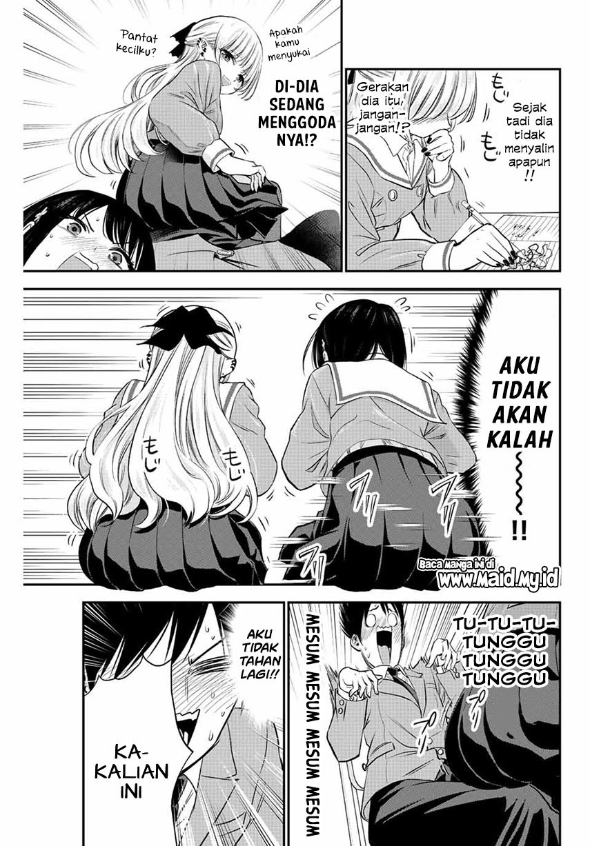 Osananajimi to wa Rabukome ni Naranai (Osananajimi to wa LoveCome ni Naranai) Chapter 03 Gambar 17