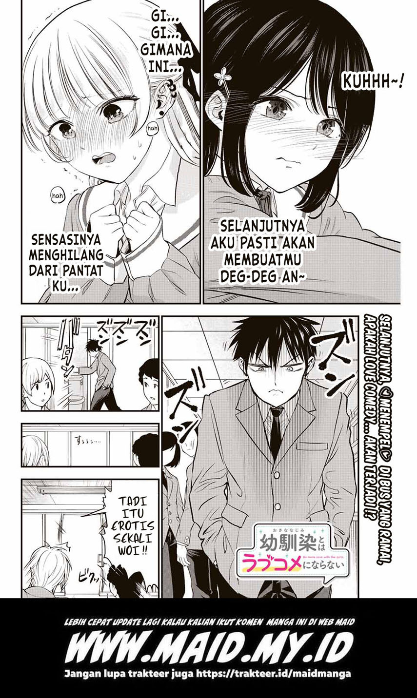 Osananajimi to wa Rabukome ni Naranai (Osananajimi to wa LoveCome ni Naranai) Chapter 03 Gambar 21