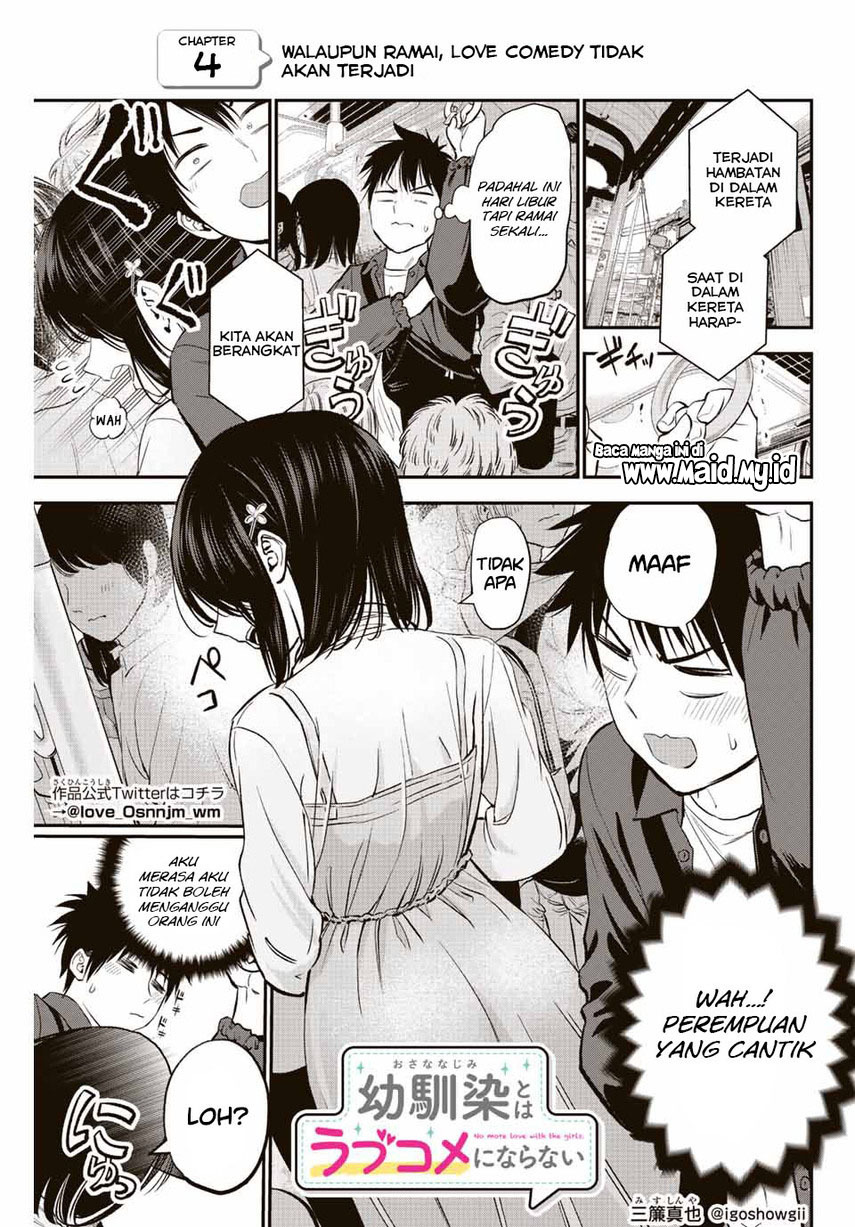 Osananajimi to wa Rabukome ni Naranai (Osananajimi to wa LoveCome ni Naranai) Chapter 04 Gambar 3