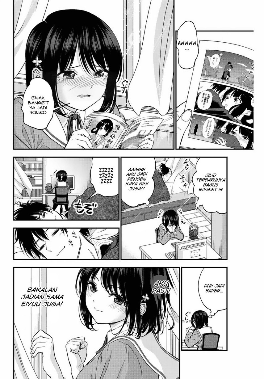 Osananajimi to wa Rabukome ni Naranai (Osananajimi to wa LoveCome ni Naranai) Chapter 08 Gambar 4