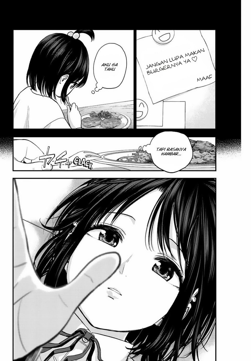 Osananajimi to wa Rabukome ni Naranai (Osananajimi to wa LoveCome ni Naranai) Chapter 08 Gambar 12